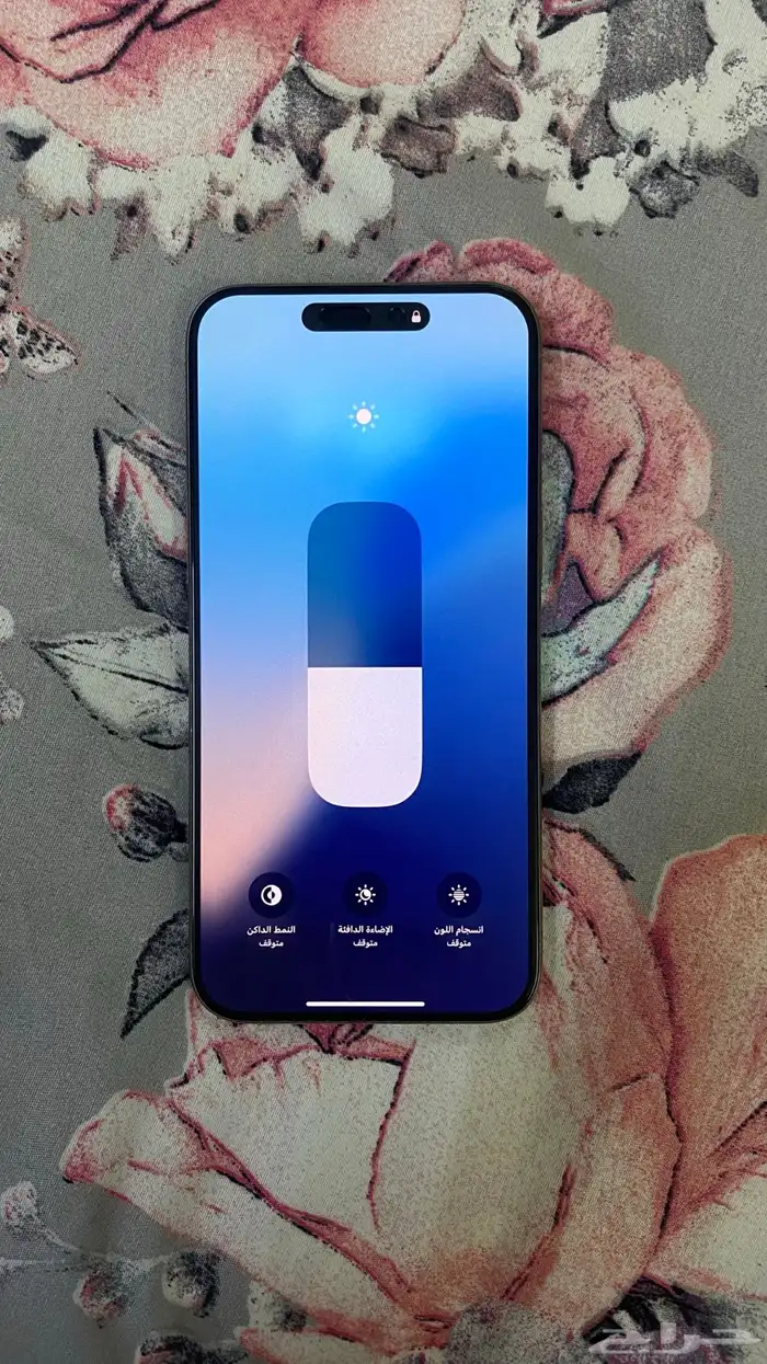 جوال ايفون 15 8