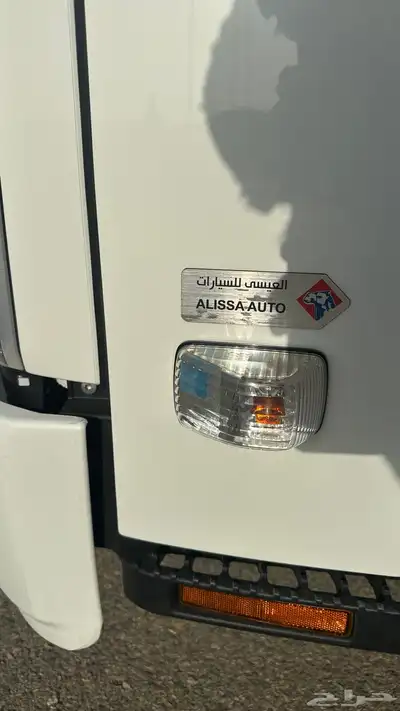 دينا ايسوزو 2024اخت الجديده index