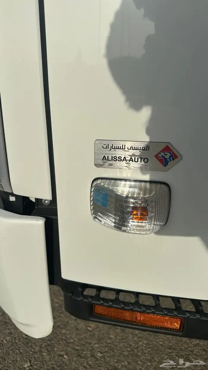 دينا ايسوزو 2024اخت الجديده 0