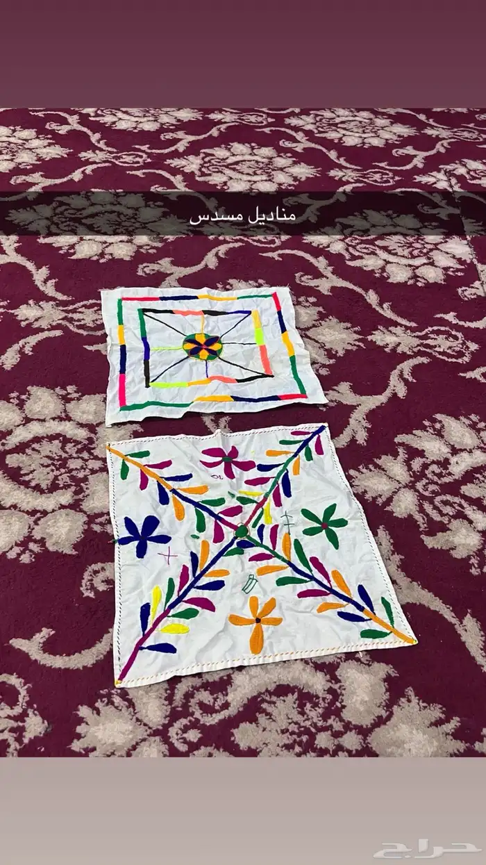 مزاميم للبيع 20