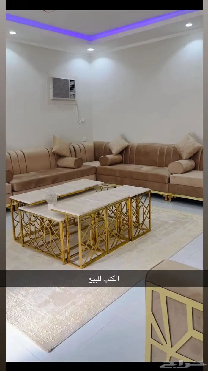 الكنب استخدام بسيط المقاس4في5 0