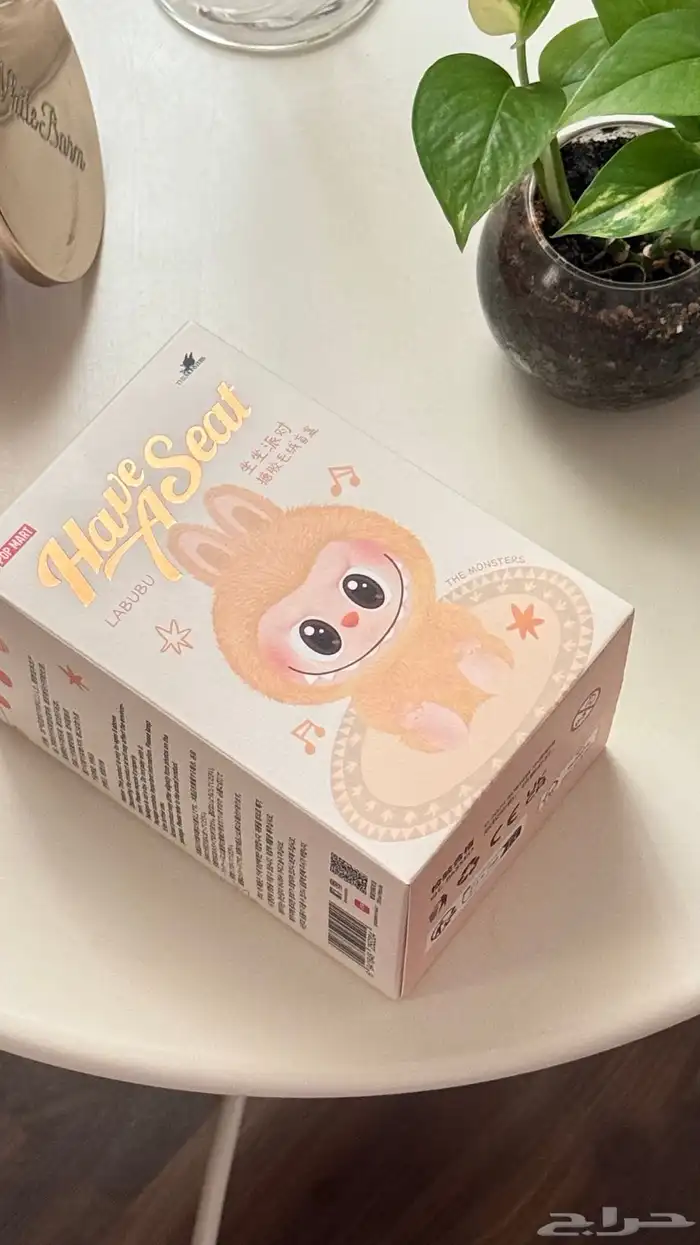 لابوبو الاصلي من بوب ماركت 0