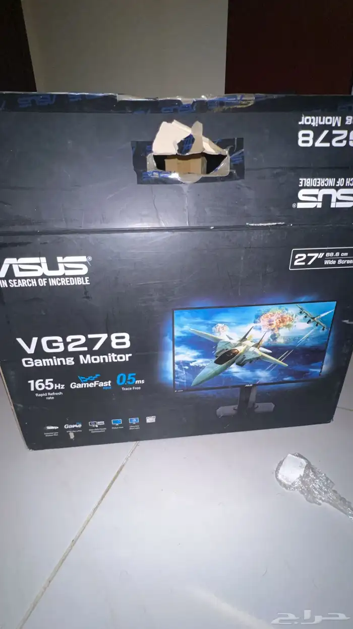 شاشة Asus Gaming 165Hz 0