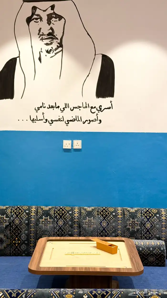 اغراض دايونيه كامله للبيع 3
