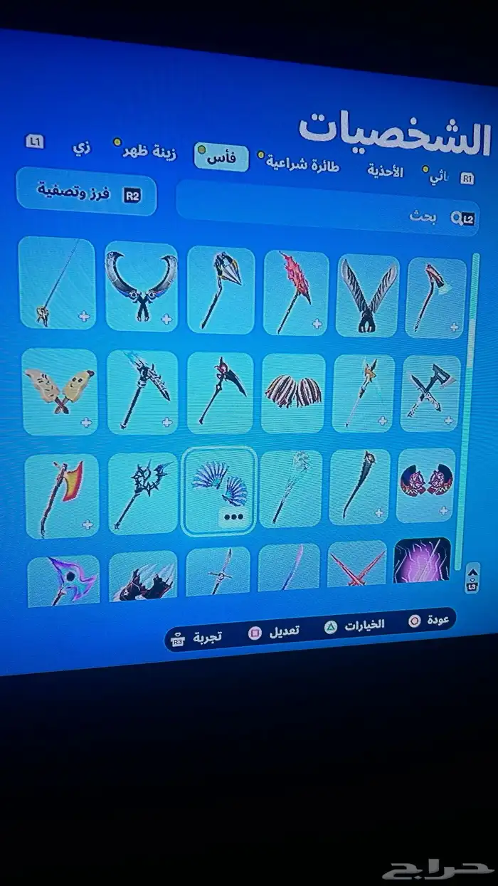 حساب فورت نايت 12