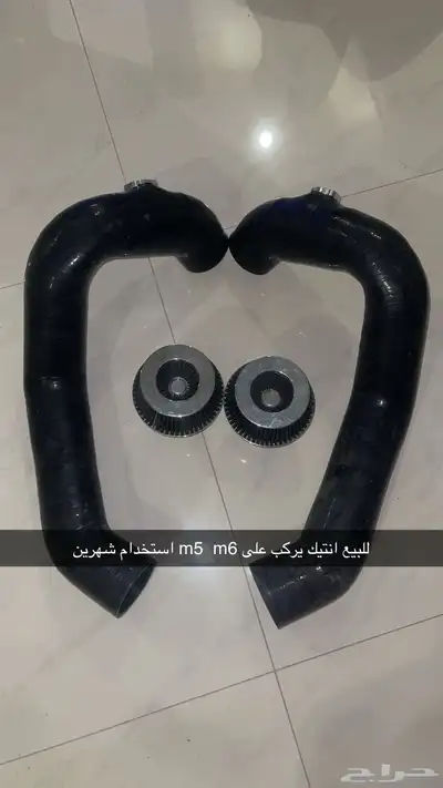 انتيك m5 m6 2014 0