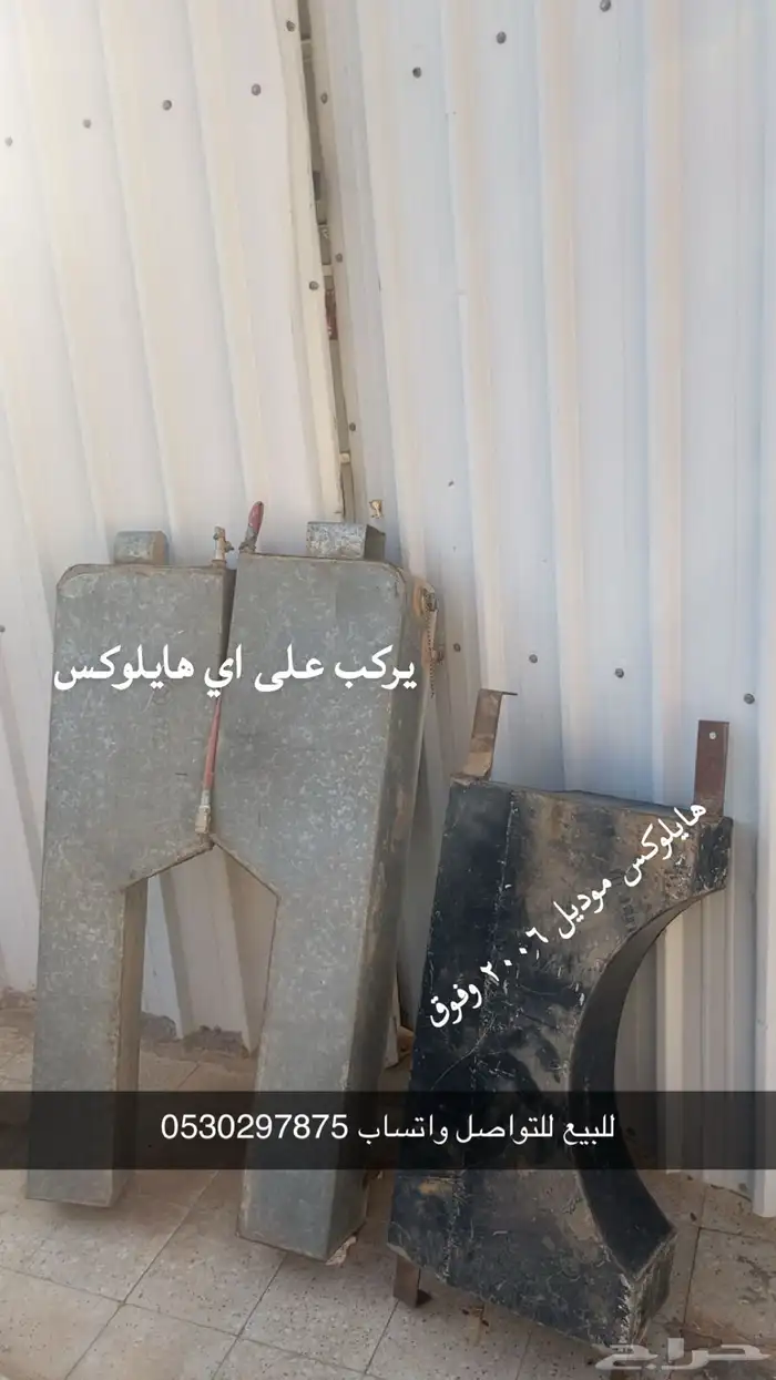 للبيع توانكي هايلوكس 0