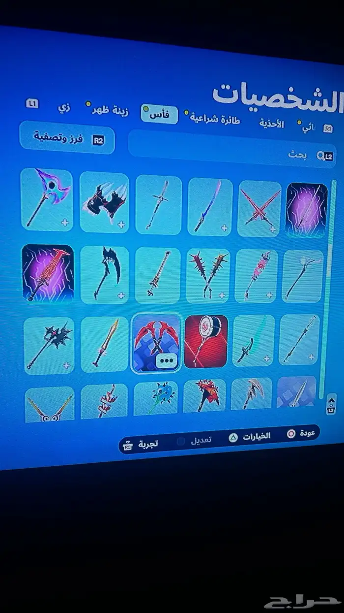 حساب فورت نايت 17