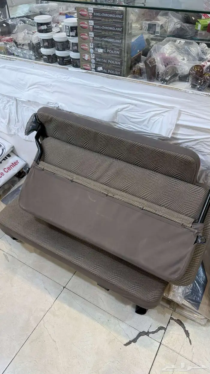 اغراض جيب ربع 4