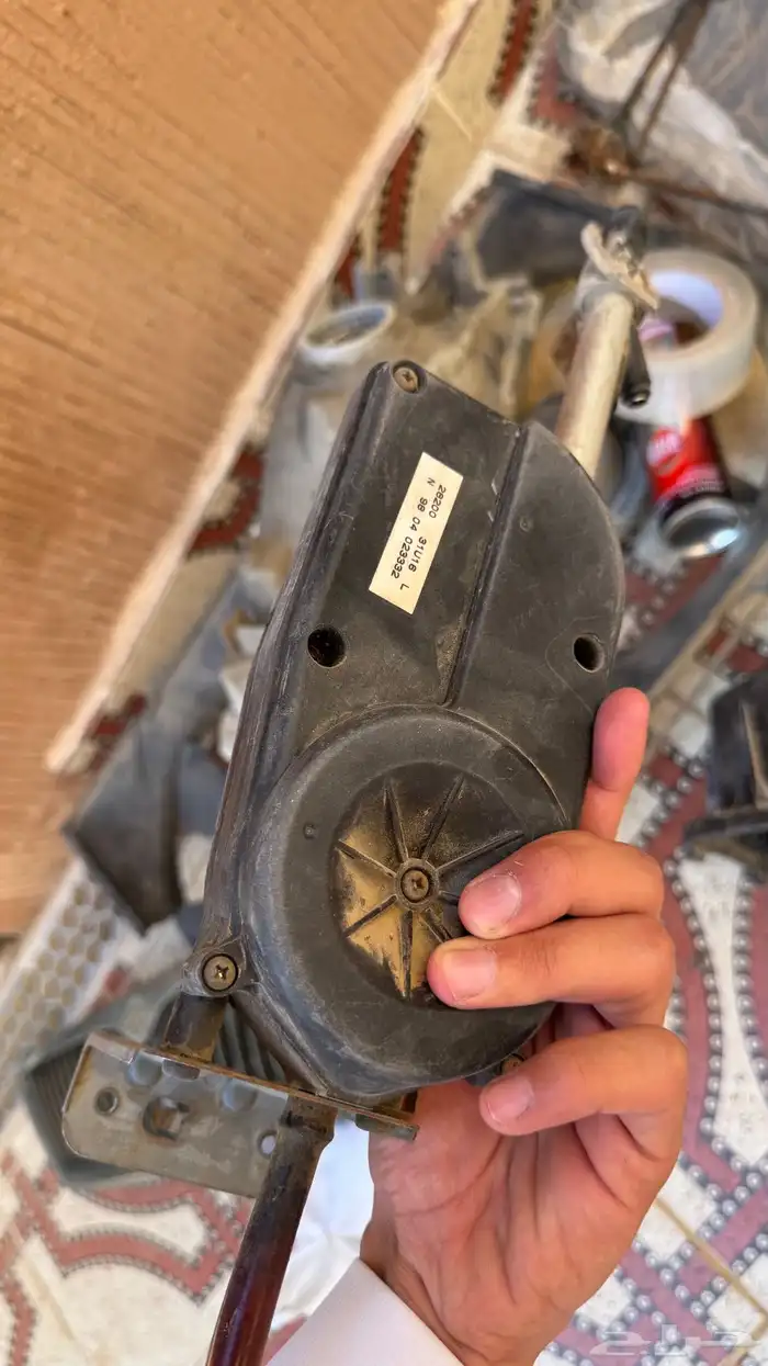 قطع مكسيما95-99 منوعه 1
