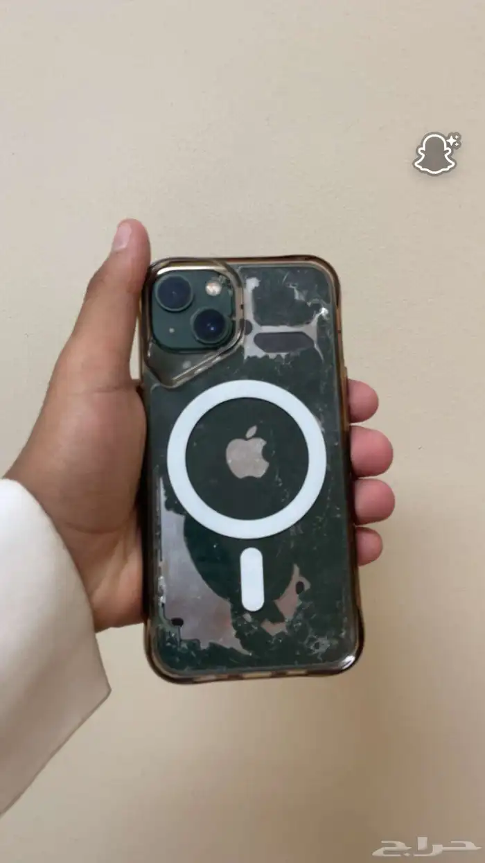 ايفون 13 1