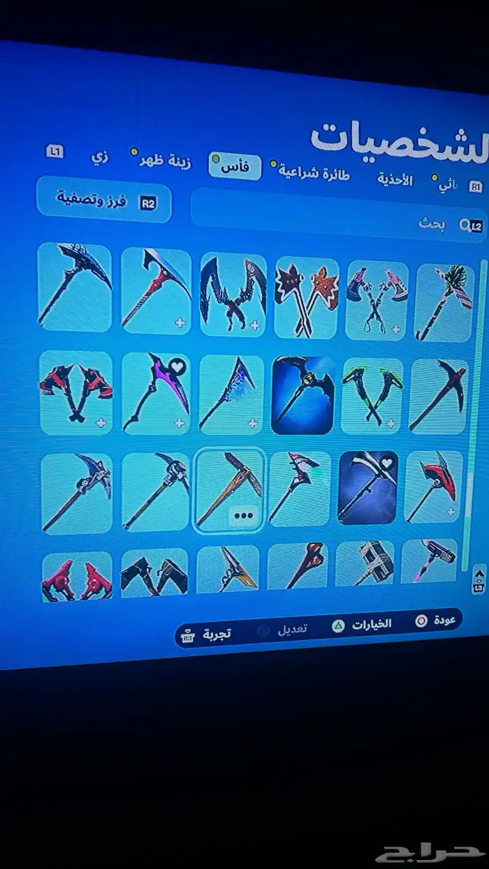 حساب فورت نايت 19