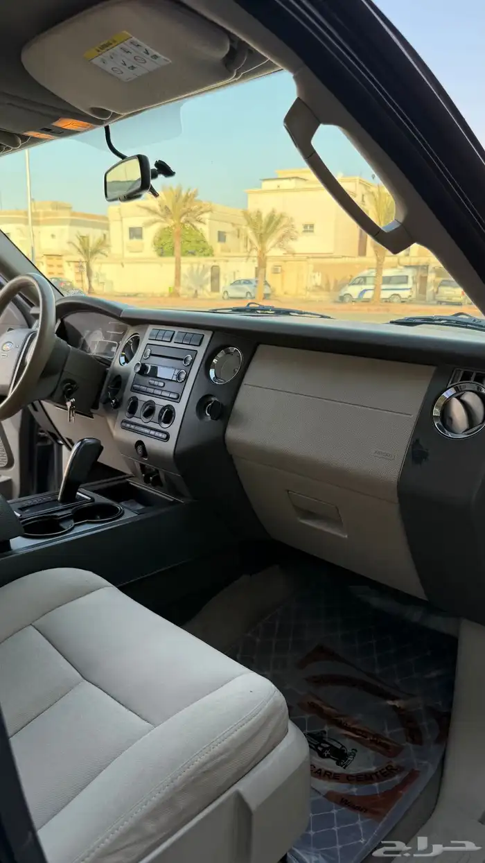 اكسبدشن 2013 7