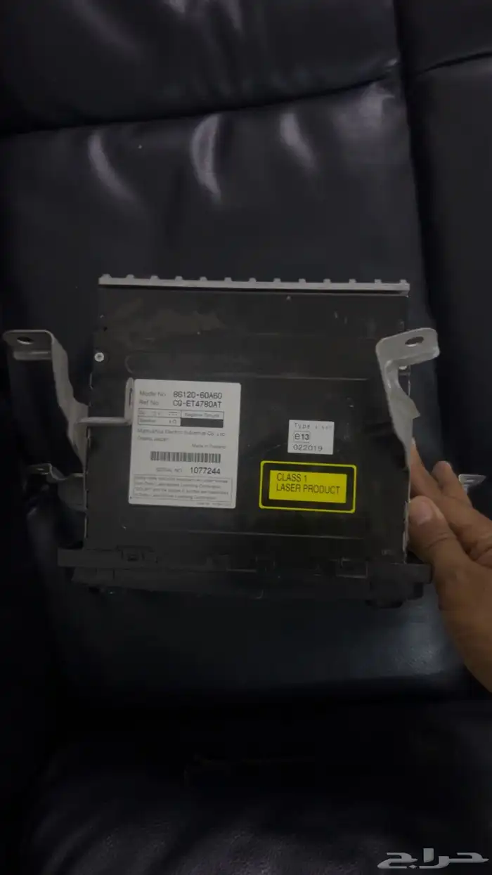 مسجل الاندكوزر 1