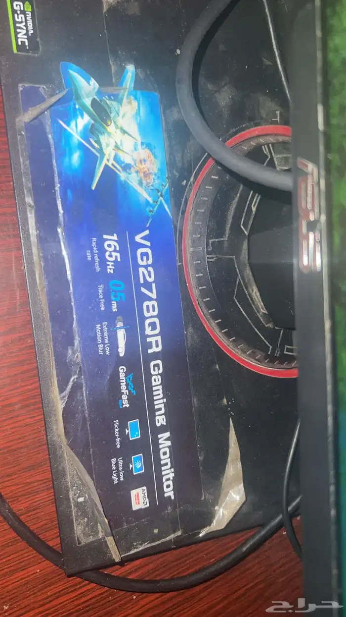شاشة Asus Gaming 165Hz 5