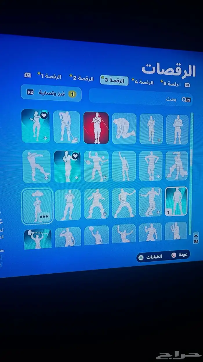حساب فورت نايت 25