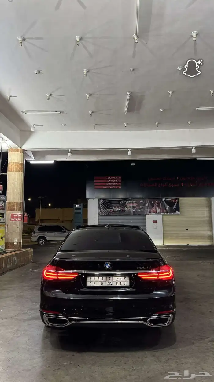 بي ام 17 4
