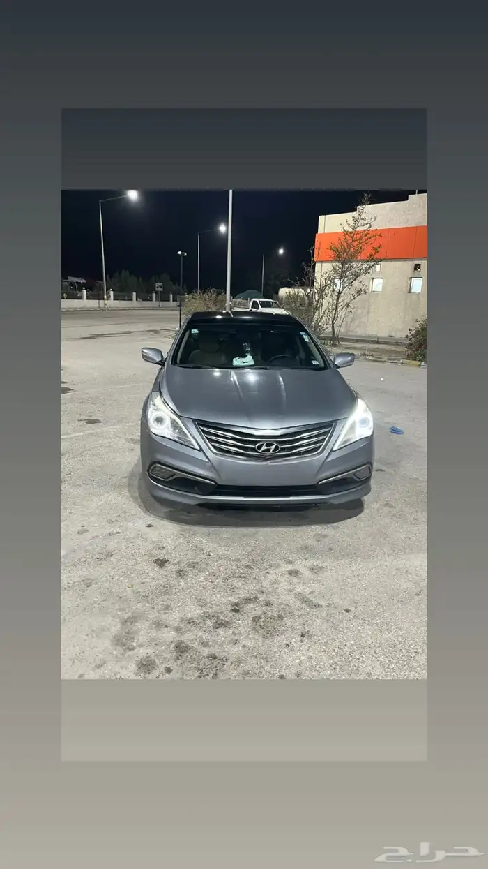 ازيرا للبيع فل كامل 4