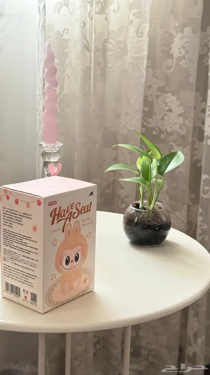 لابوبو الاصلي من بوب ماركت 5