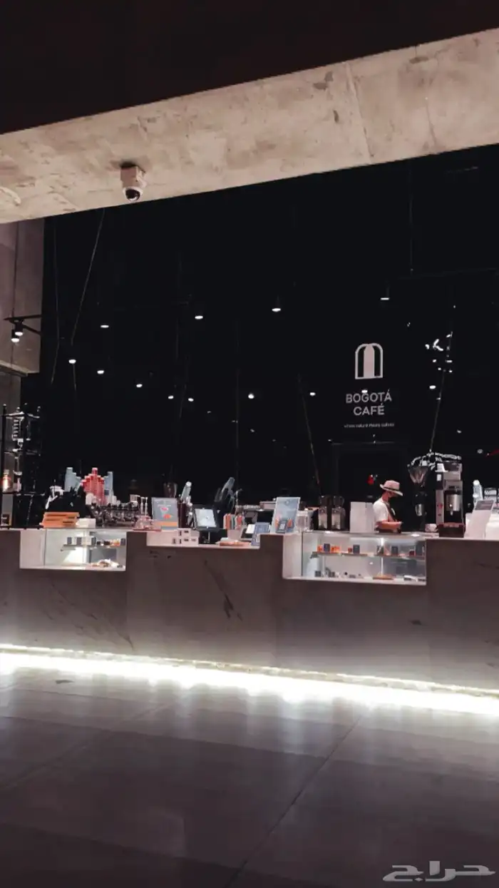 مصورةجوال 1