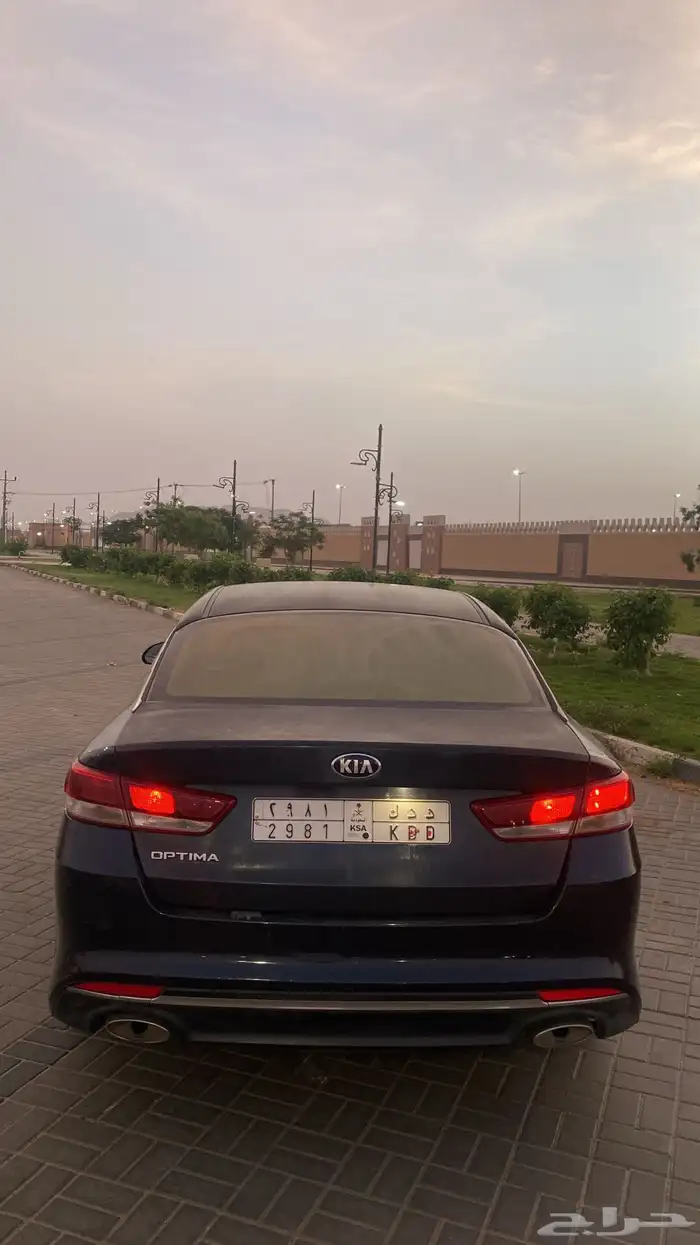 ابتيما 17 0