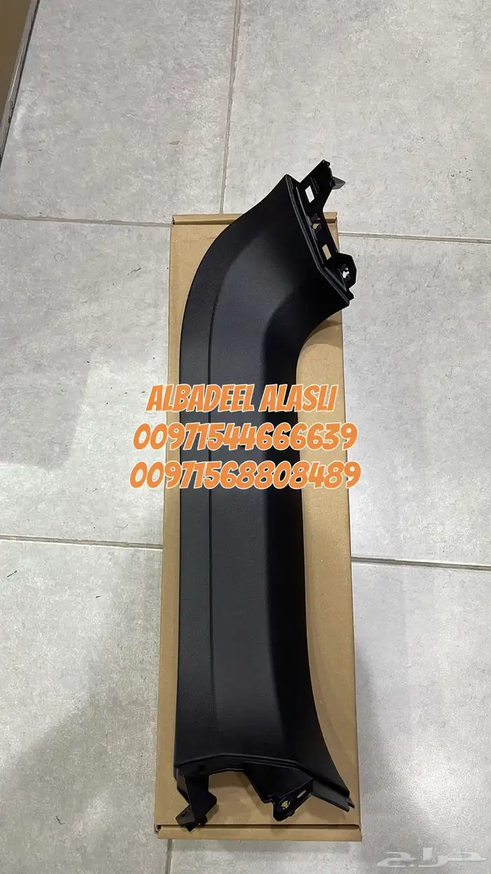 قطع غيار بورش متخصصون بورش بالإمارات 6