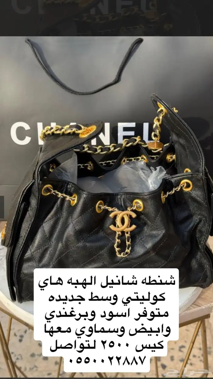 ماركات عالميه 14