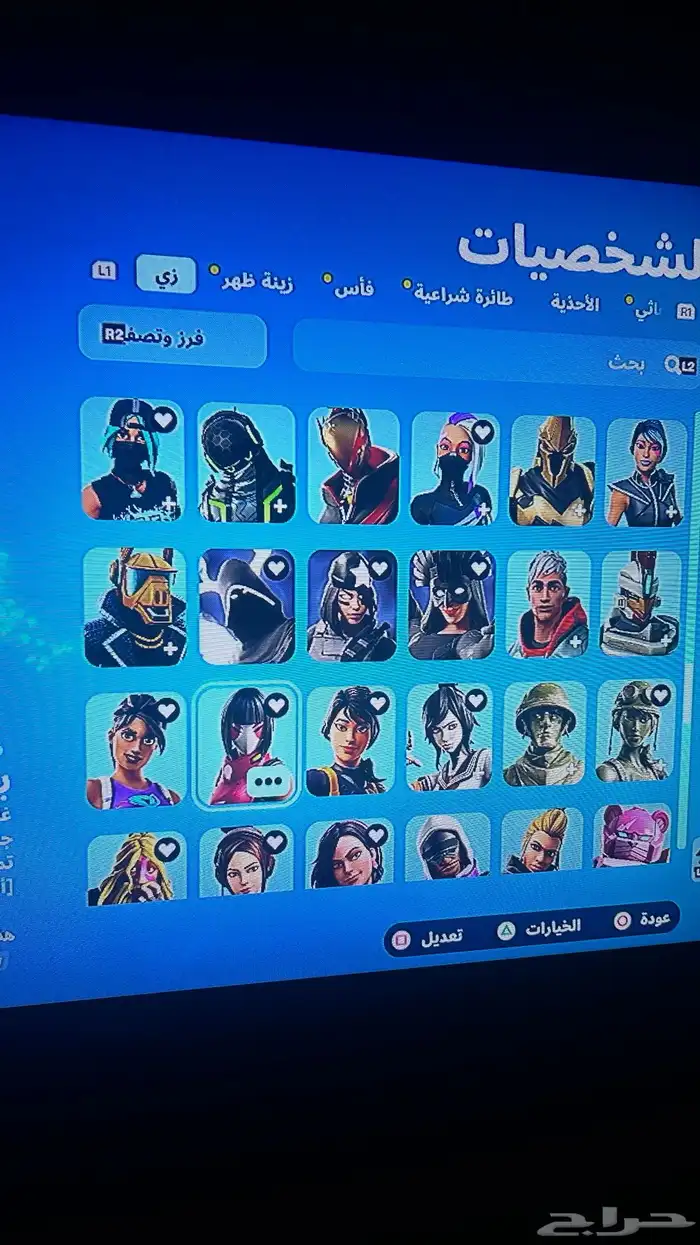 حساب فورت نايت 7