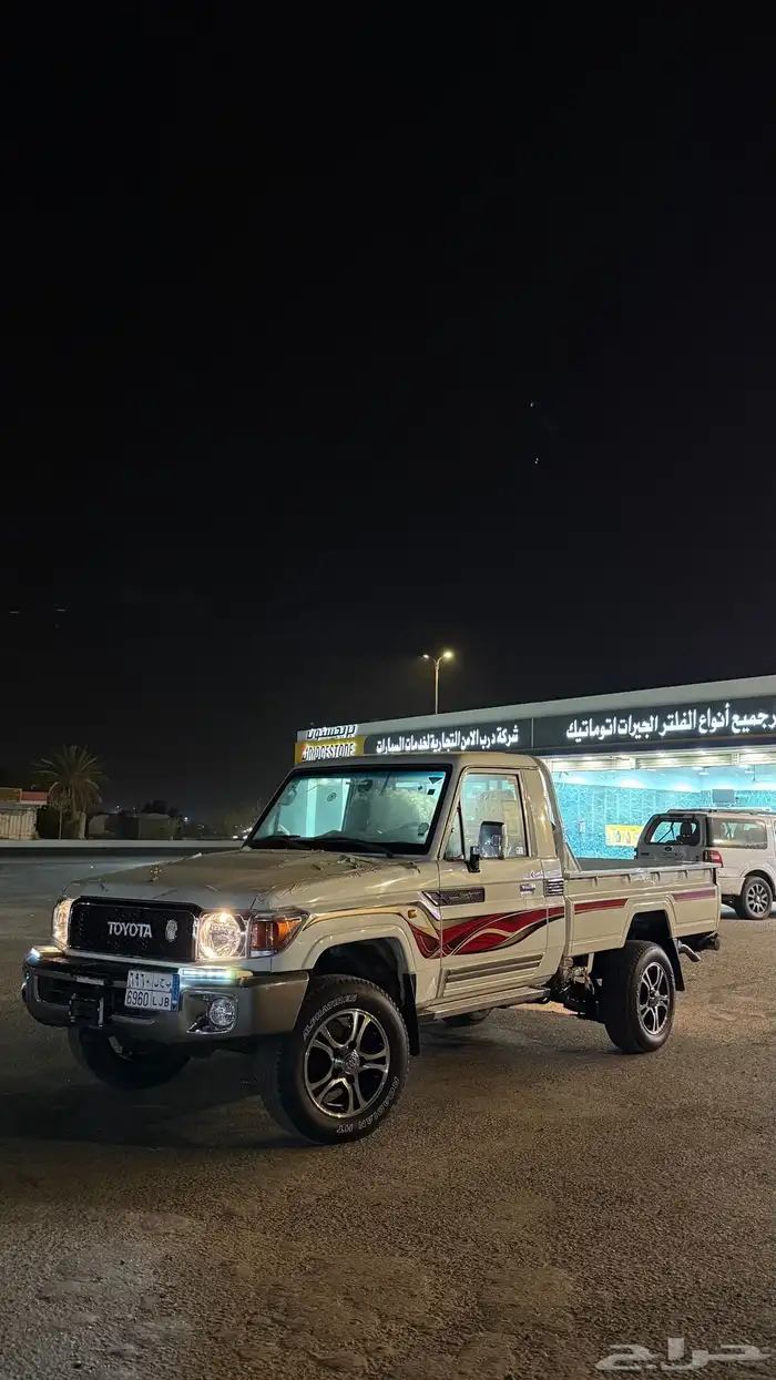 طقم فراشه وكفر جدد استخدام شهر 2