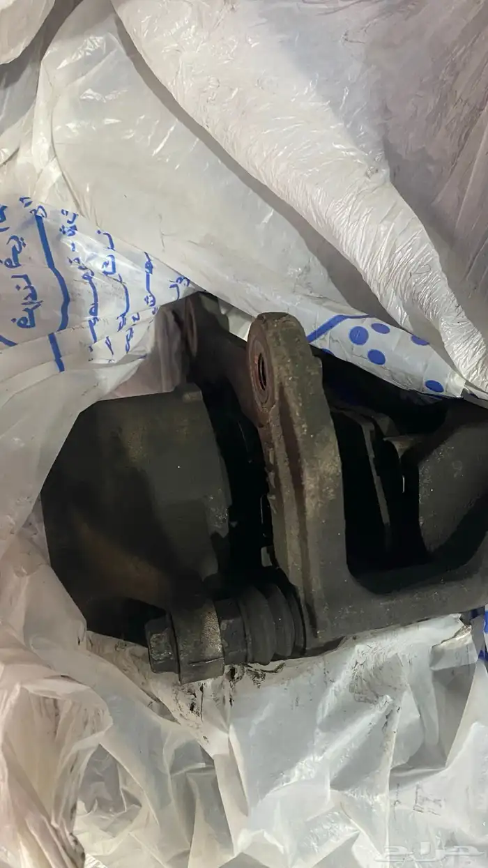 هوب وكليبر ازيرا 1