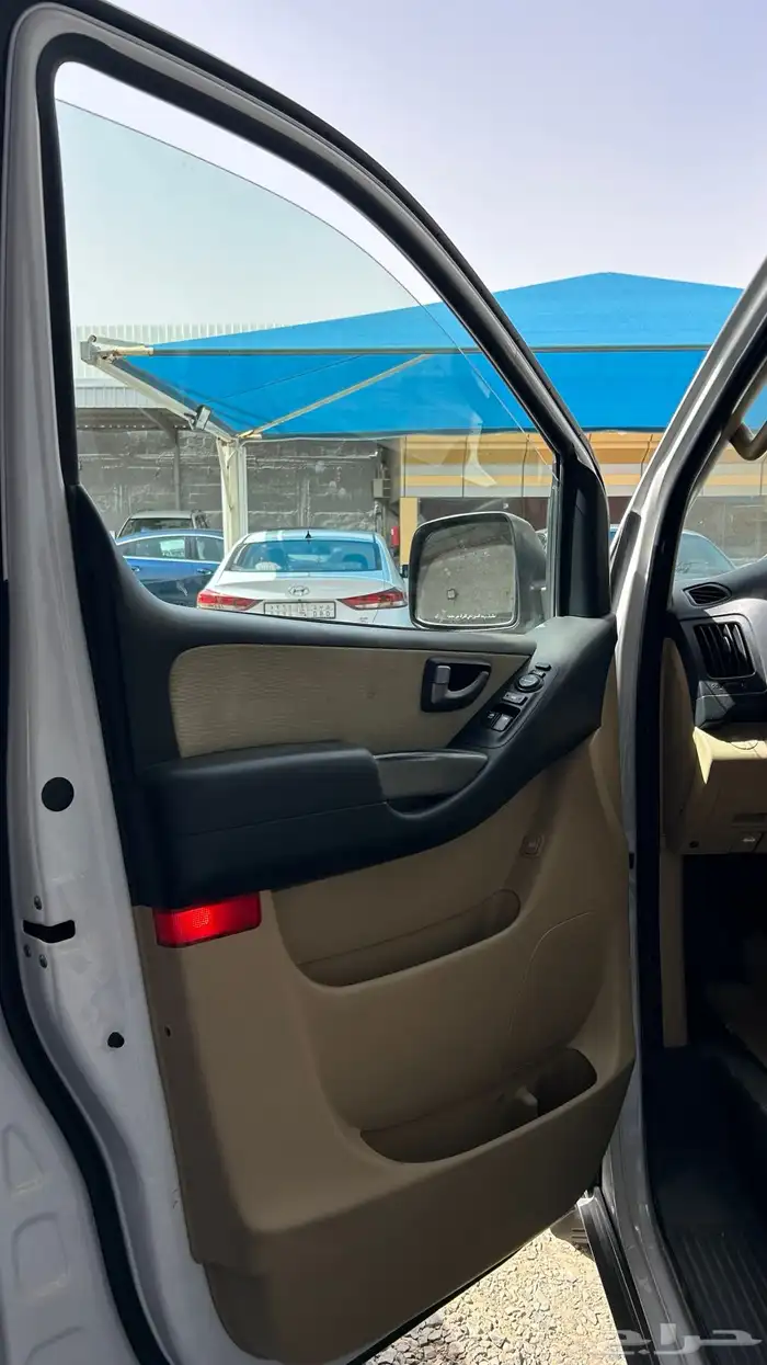 فان H1 2016 7