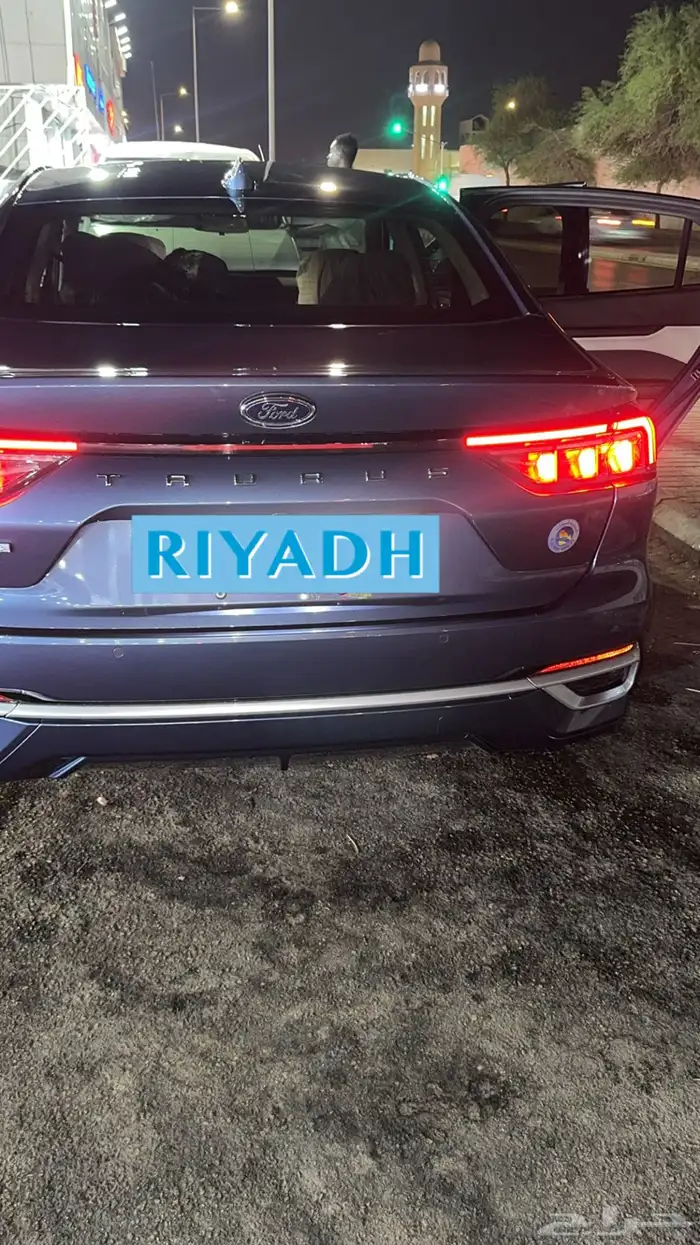 توريس ترند 2024 4