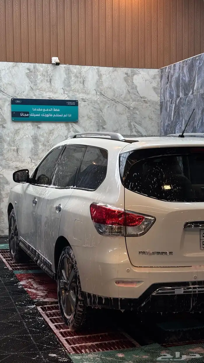 نيسان باثفندر فل كامل 19