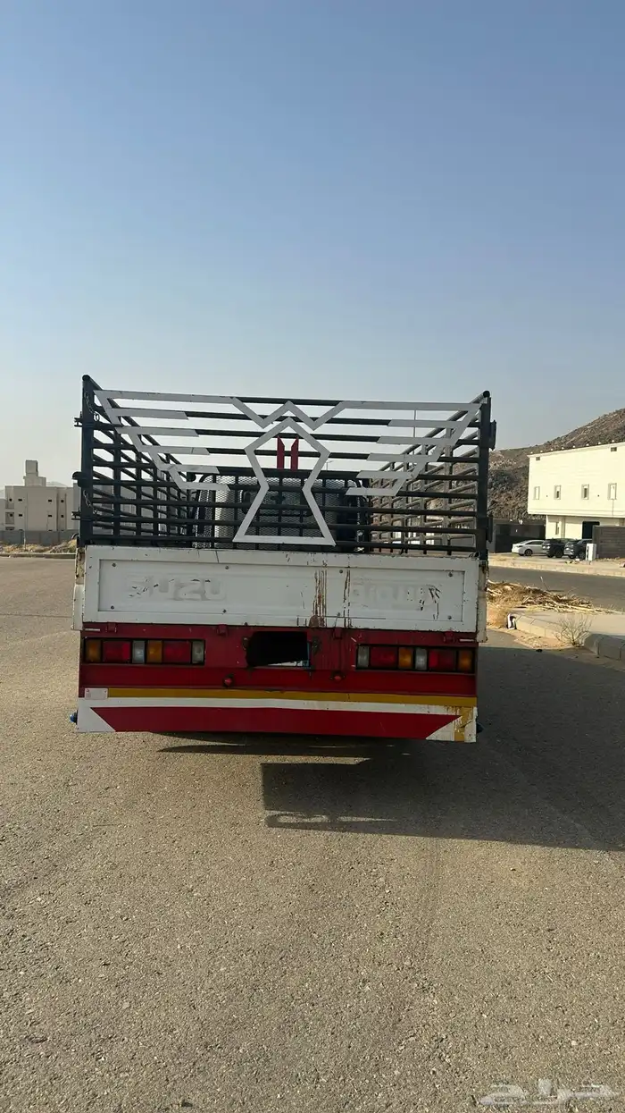 دينا ايسوزو 2024اخت الجديده 5