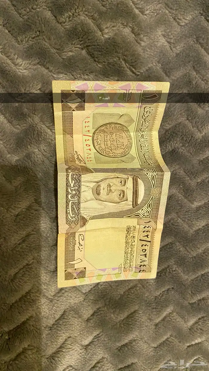 عملات نوادر قديمه جدا 10
