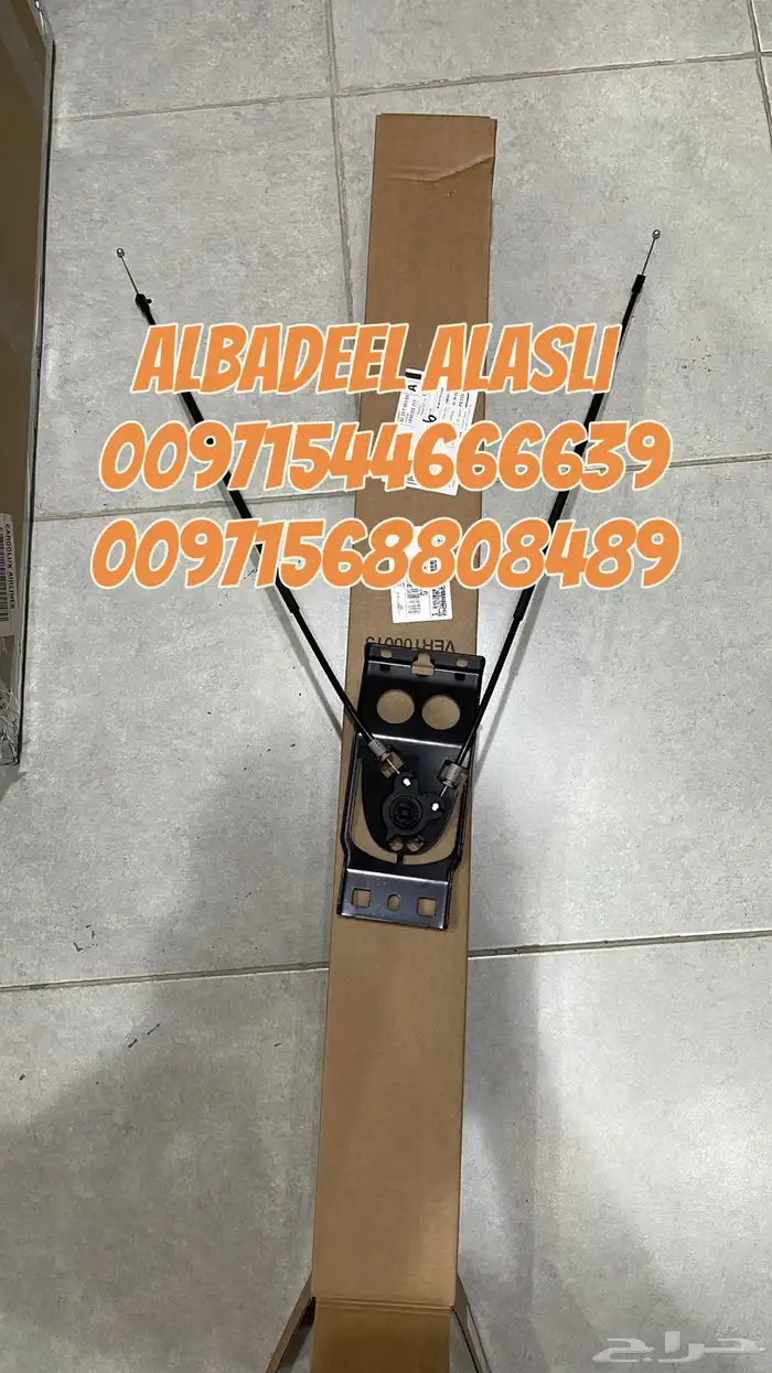قطع غيار بورش متخصصون بورش بالإمارات 4