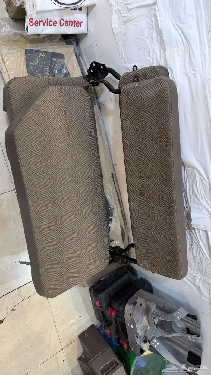 اغراض جيب ربع 3