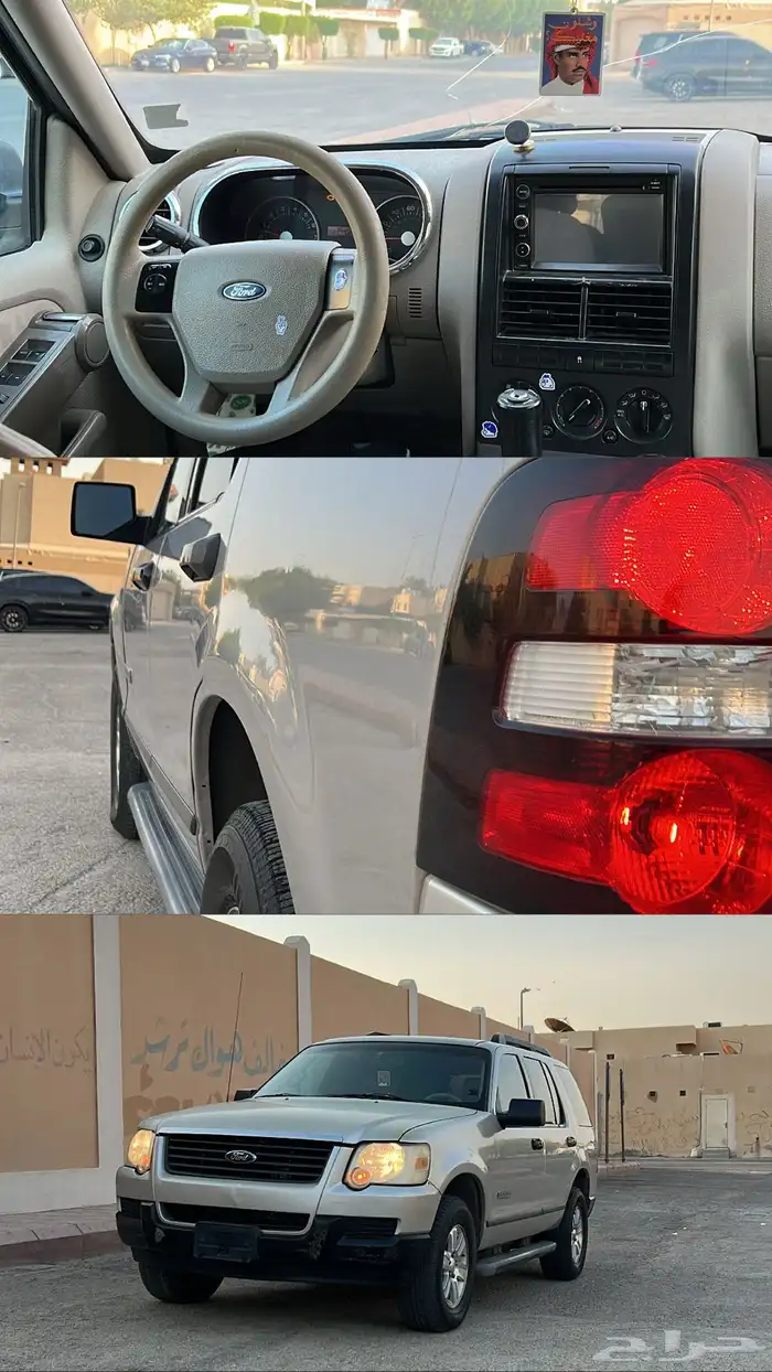 فورد اكسبلورر 2006 للبيع او للبدل 0