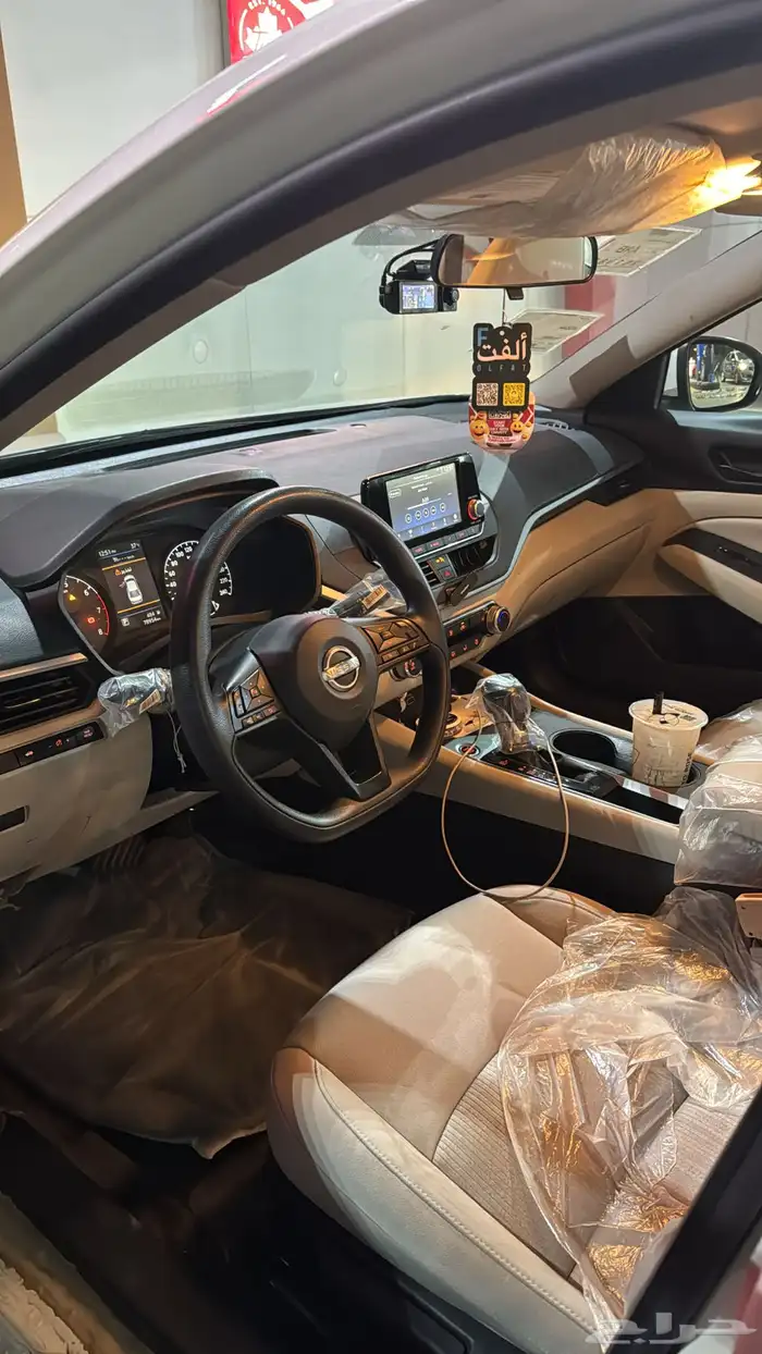الاتيما 2023 S 8