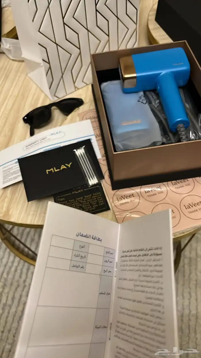 ليزر من ملاي اصدار T14 الاصلي بخاصيه التبريد جديد 4