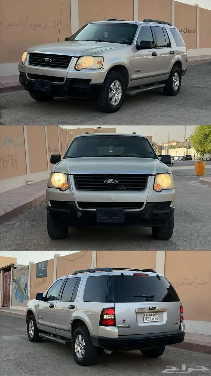 فورد اكسبلورر 2006 للبيع او للبدل 8