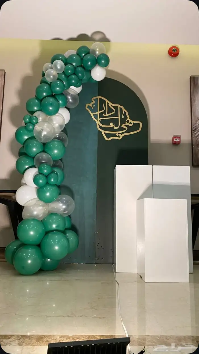 ستاندات اليوم الوطني 1