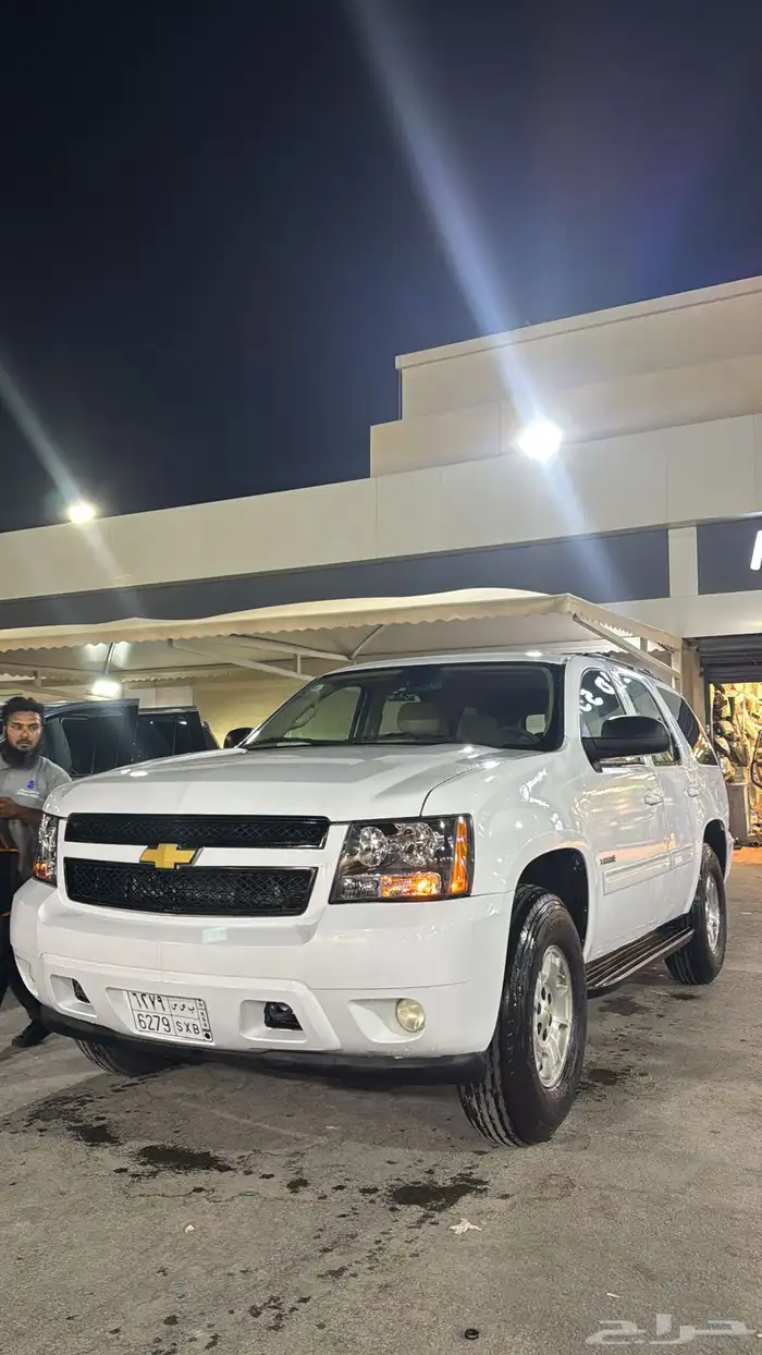 بوالين ماكسس 17 تم البيع 1