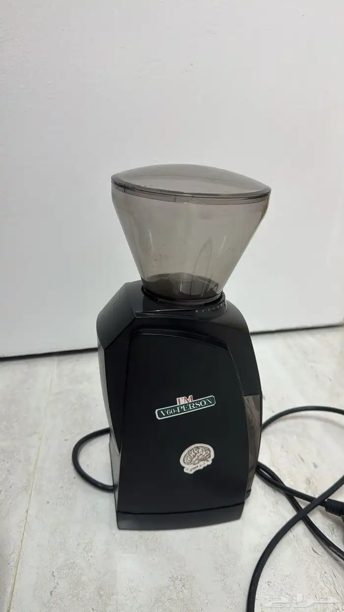 طاحونة قهوة 2
