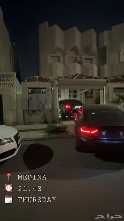audi a5 index