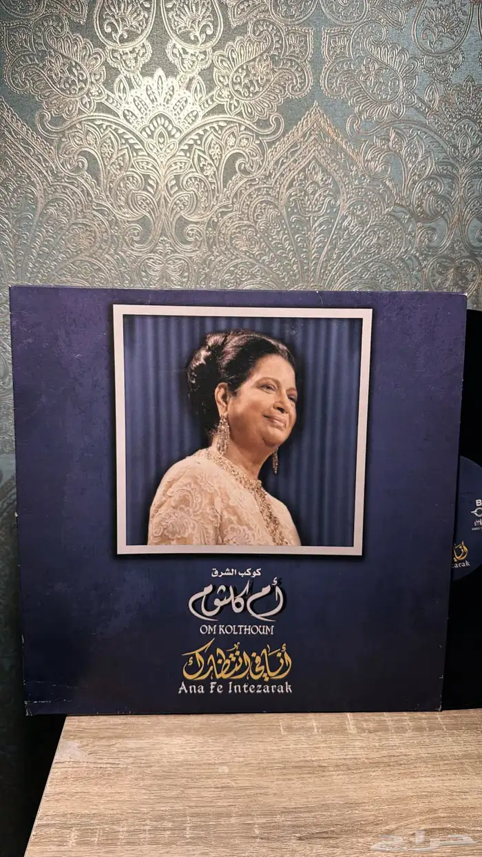 مشغل موسيقى كروسلي اصلي   جرامافون 3