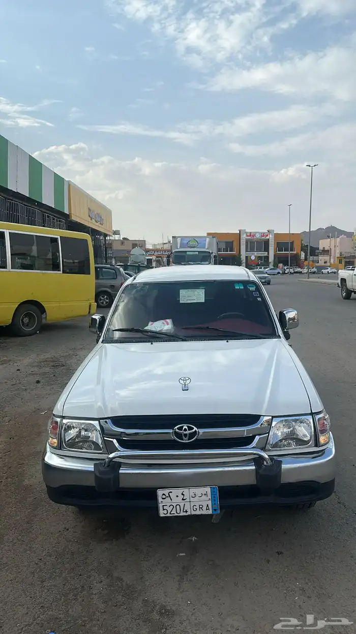 هايلكس 3