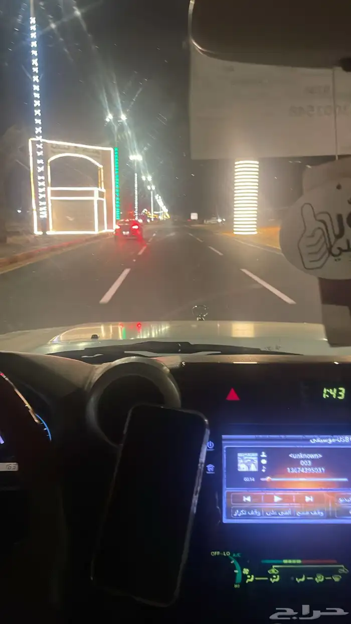 اريل برج خليفة 1