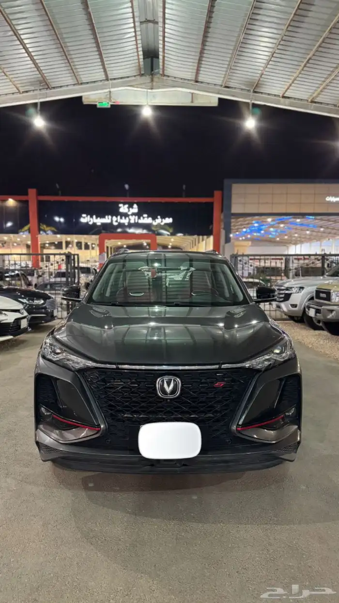 شانجان CS75 بلس فل كامل 2023 0