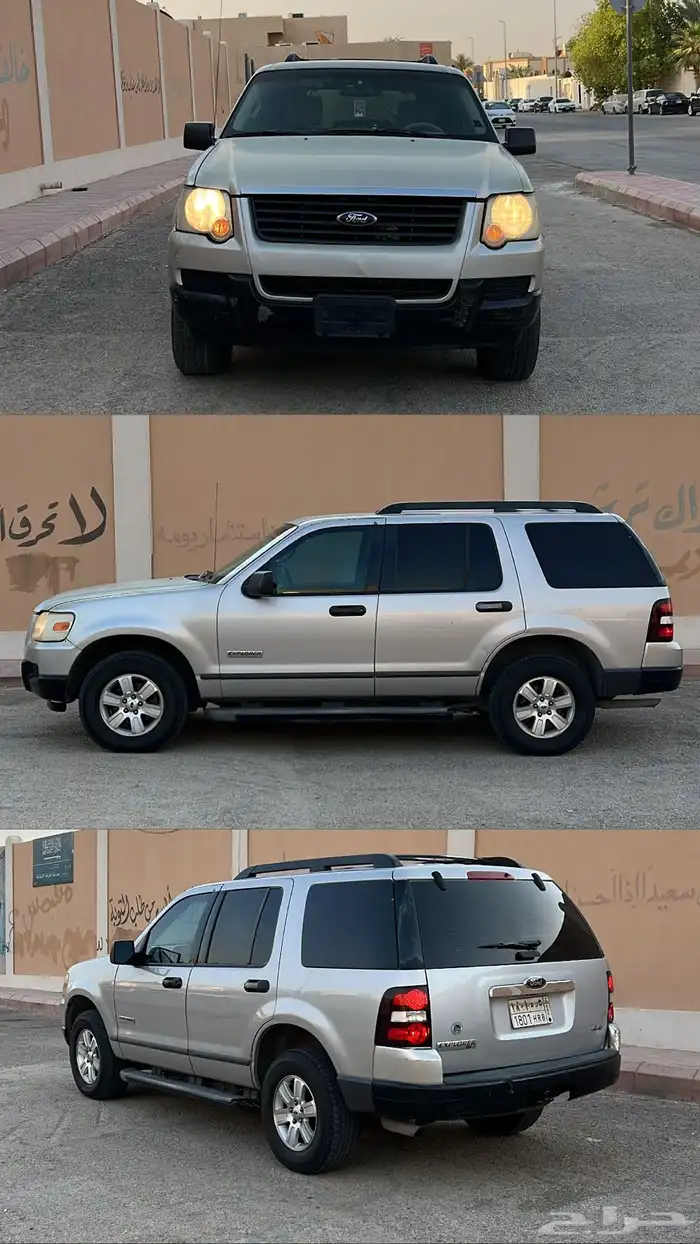 فورد اكسبلورر 2006 للبيع او للبدل 3